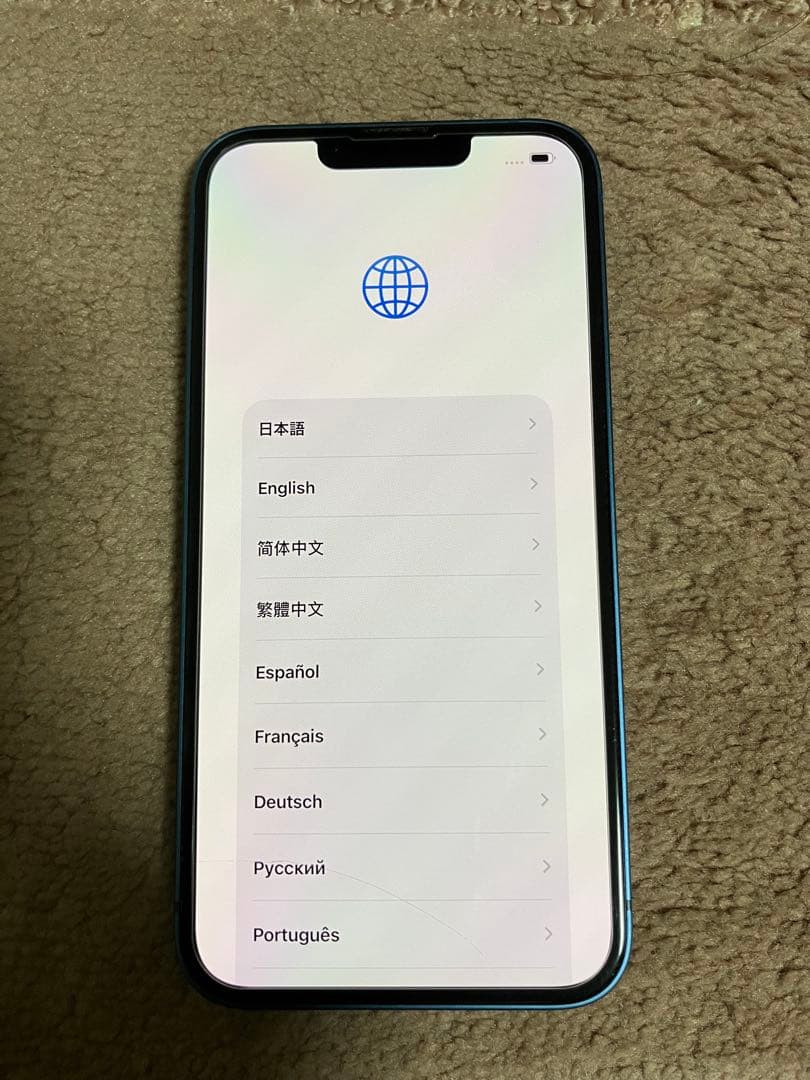 AQUOS wish 5 ラベンダー 本体・箱付き