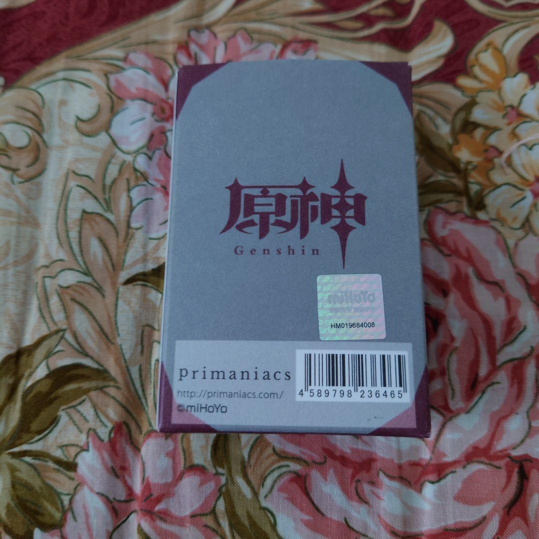 primaniacs 原神 香水 タルタリヤ プリマニアックス　フレグランス