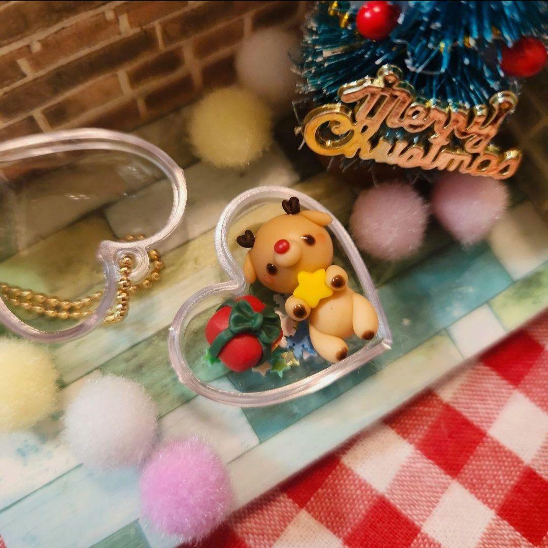 トナカイ♡ボールチェーンキーホルダ