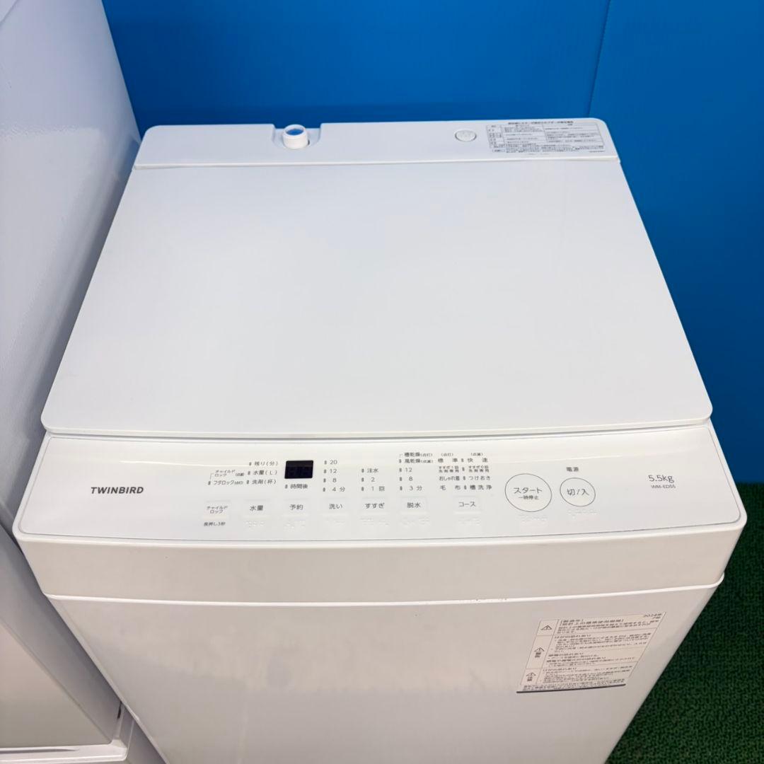 912 ホワイトカラー 冷蔵庫 洗濯機 電子レンジ 新生活応援 小型 極美品