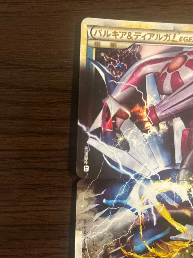 パルキア＆ディアルガＬＥＧＥＮＤ ☆ L3 頂上大激突 073/080