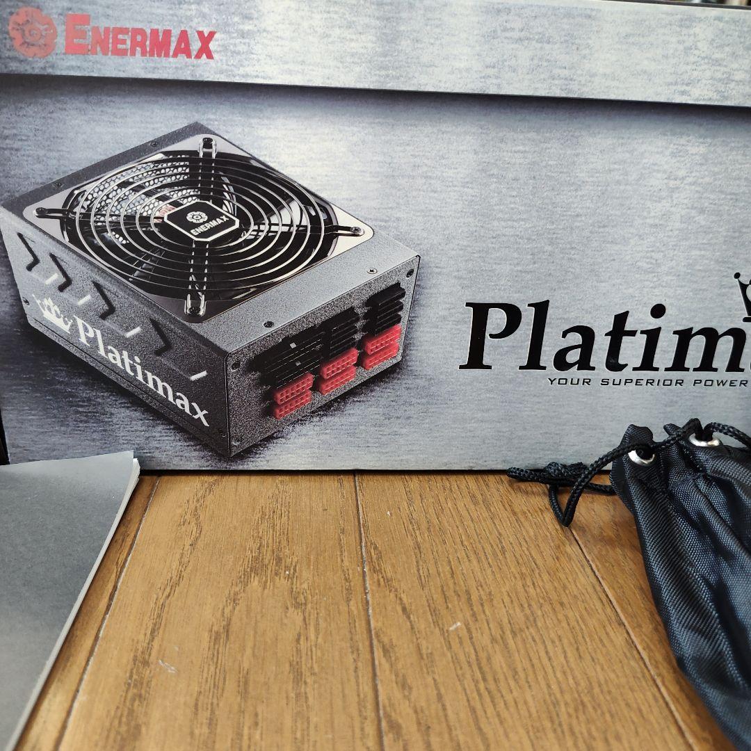 電源ユニット Enermax Platimax EPM1200EW 1200W