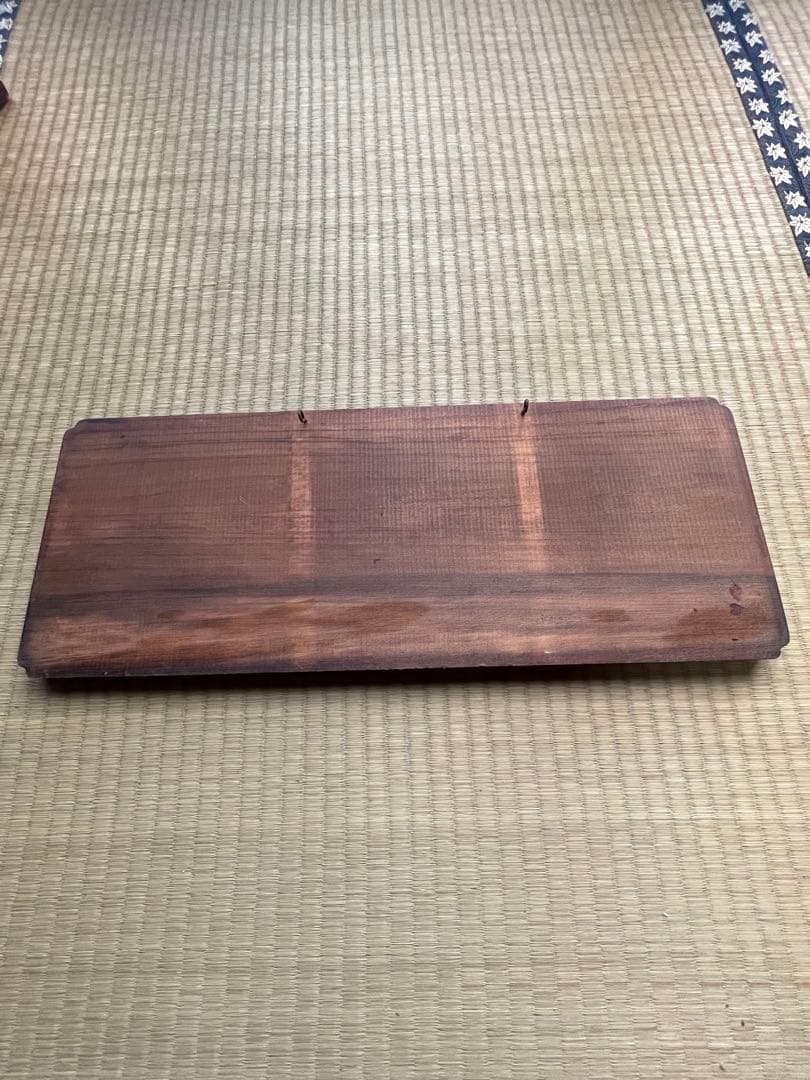 【真作】山田無文 老師 扁額（木彫看板）「慈心」 臨済宗妙心寺派管長