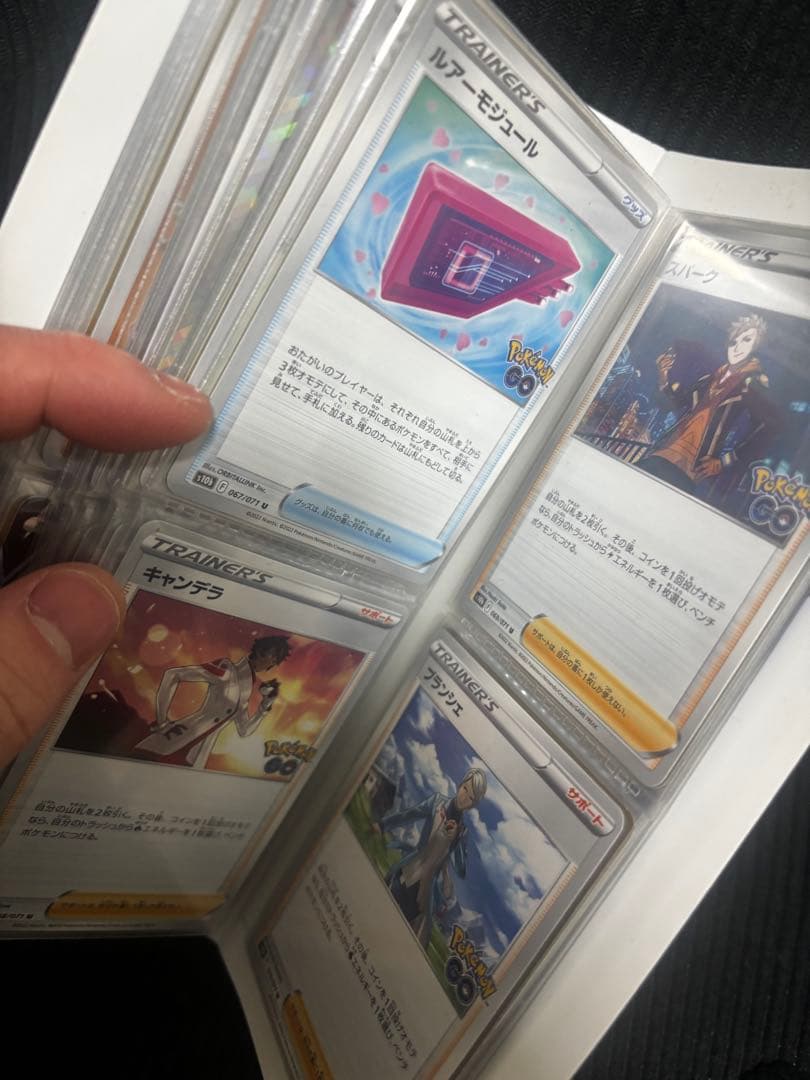 ポケモンカード　ポケモンgo まとめ売り　srなし