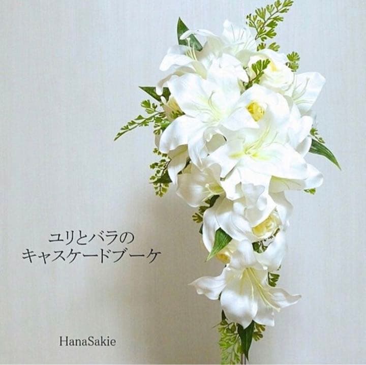 ブーケ&ブートニア付き