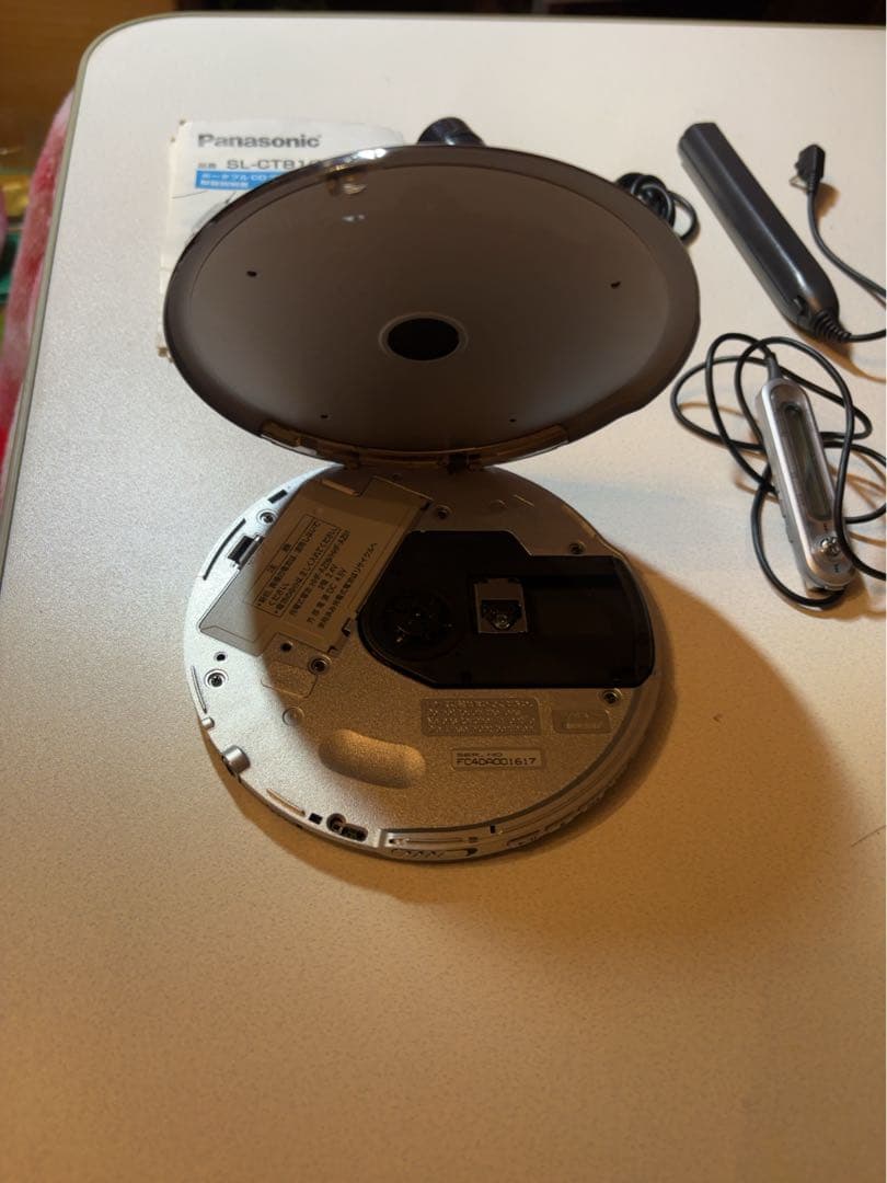 Panasonic SL-CT810 ポータブルCDプレーヤー