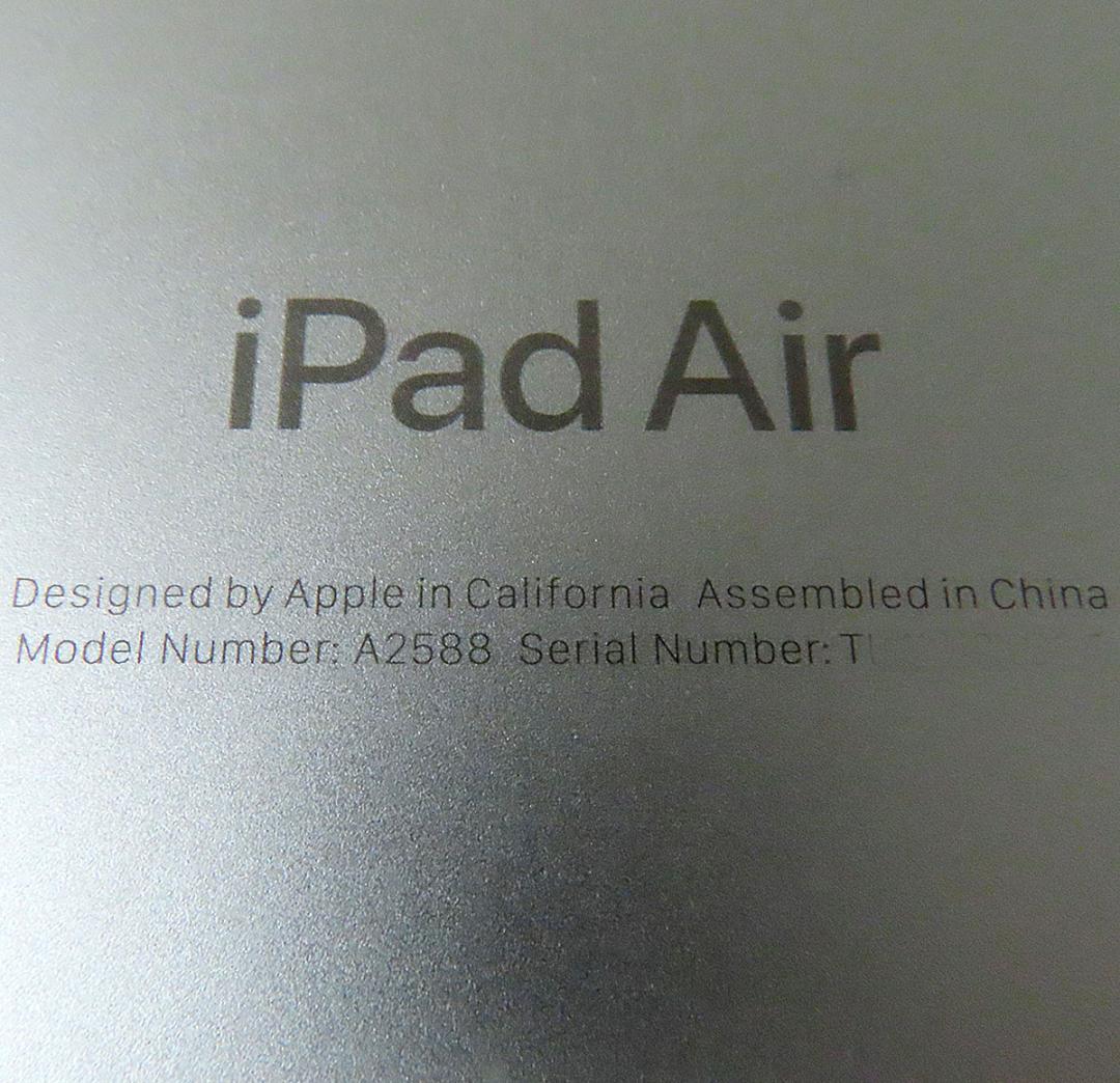 【美品】iPad Air 第5世代 64GB WiFi