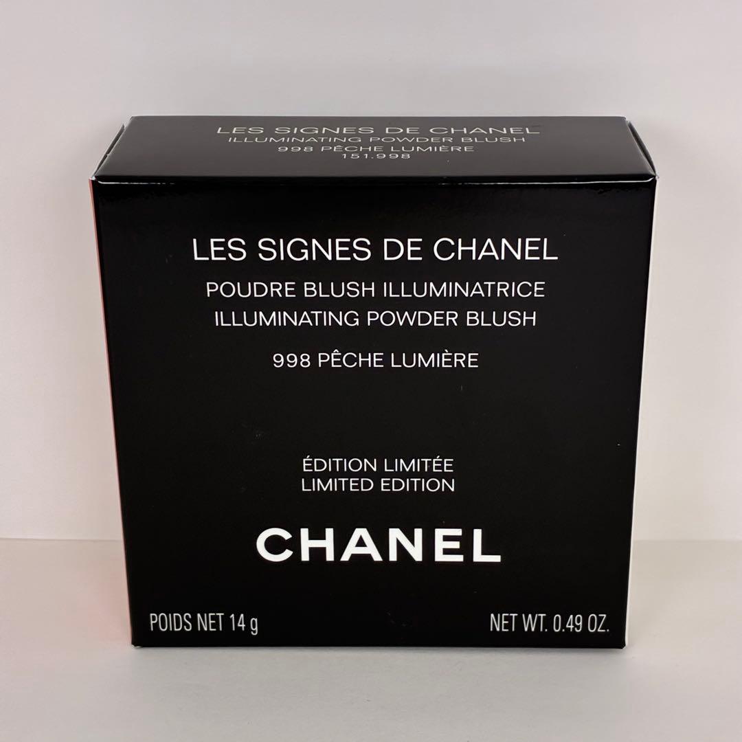 【未使用】CHANEL レシーニュドゥシャネル998ペッシュルミエール
