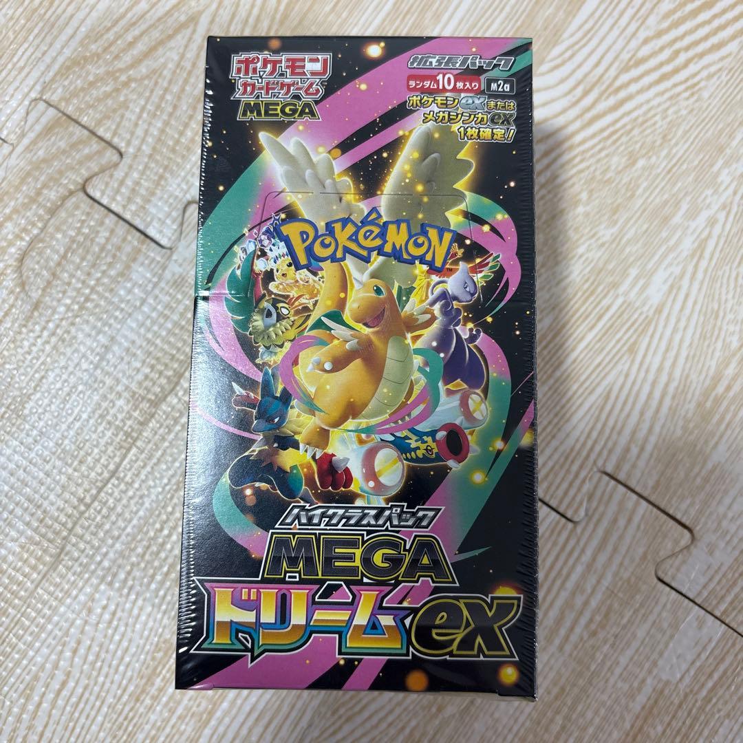 【新品未開封】　メガドリームex 1BOX 10パックmega dream ex