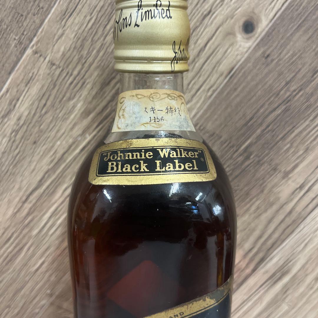 Johnnie Walker Black Label スコッチウイスキー