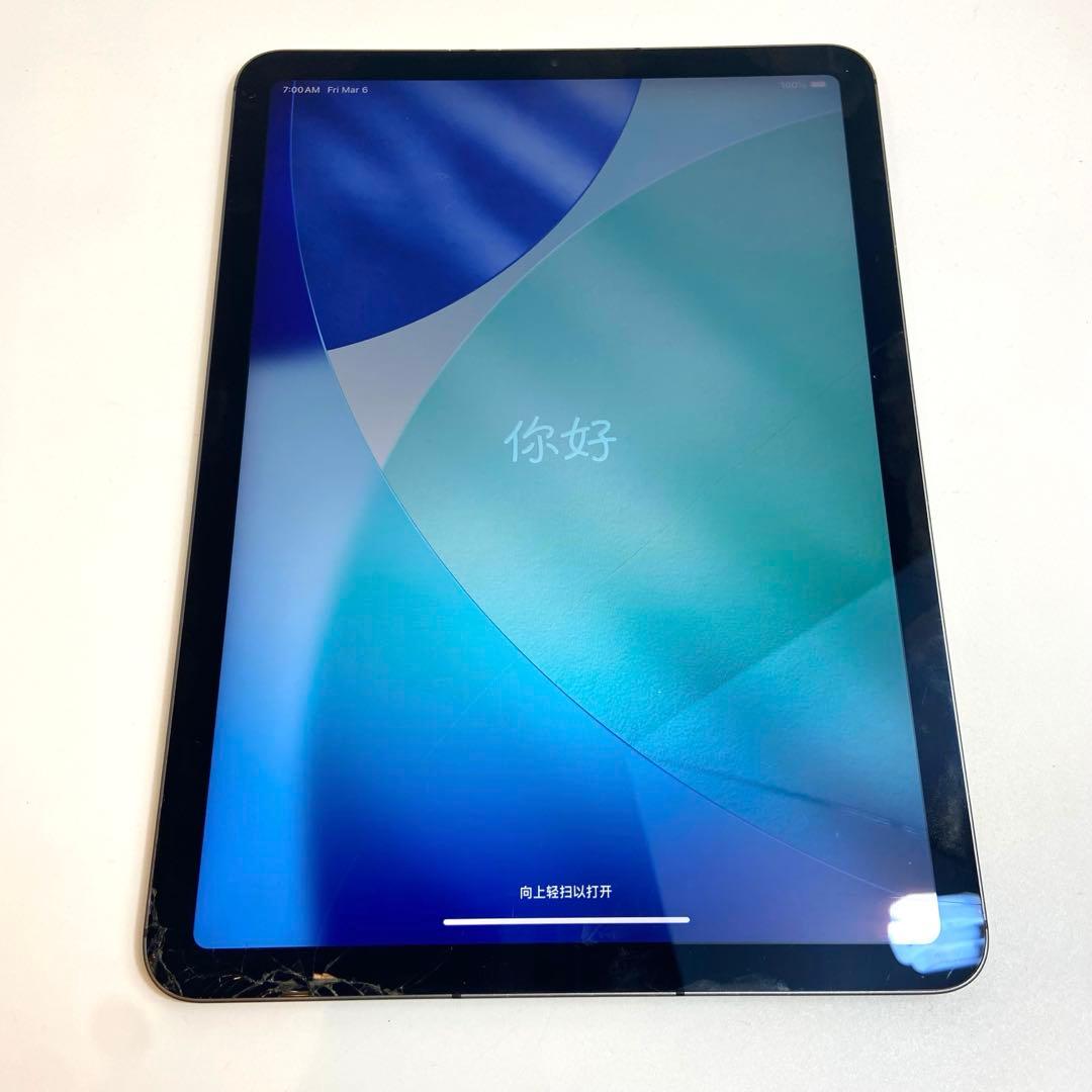 iPadAir　第4世代　64GB スペースグレイ　付属品完品　ジャンク品
