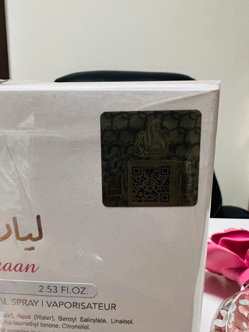 TikTokバズ香水ドバイ香水LAYAAN 75ML