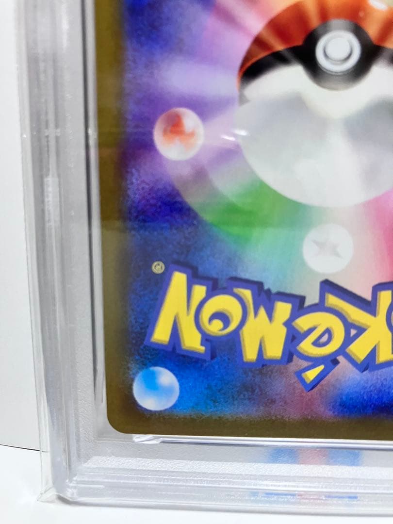 ゲンガー chr psa10