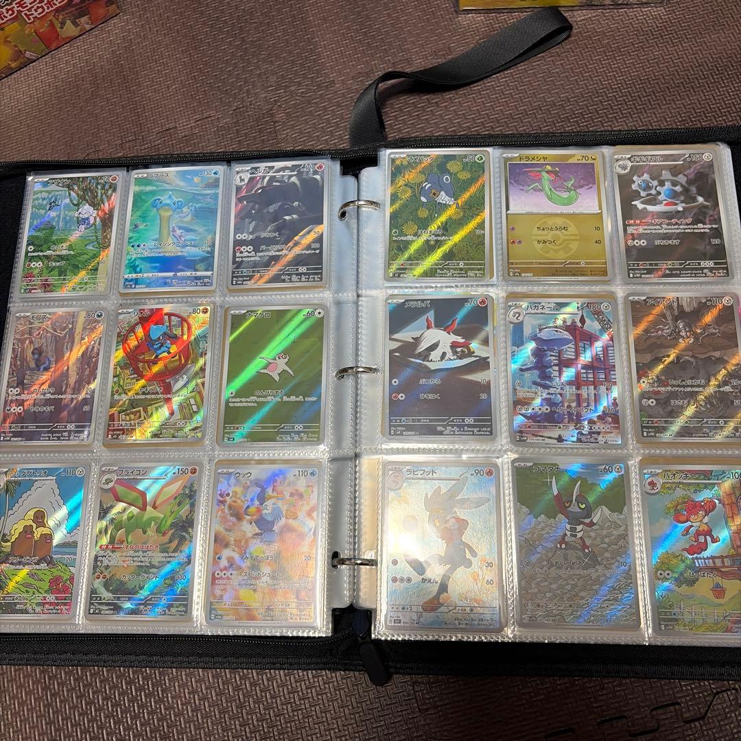 ミ*ケ様 ポケモンカードゲーム セット