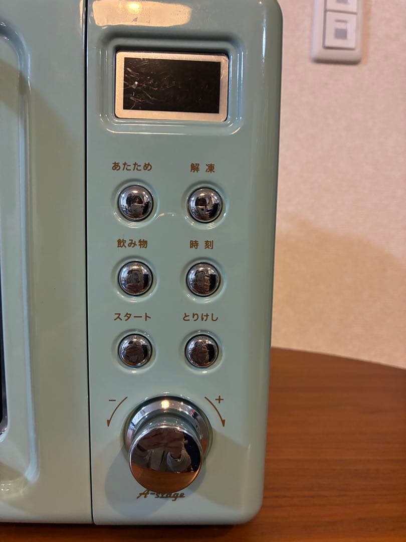 単機能レトロ調　電子レンジ20L