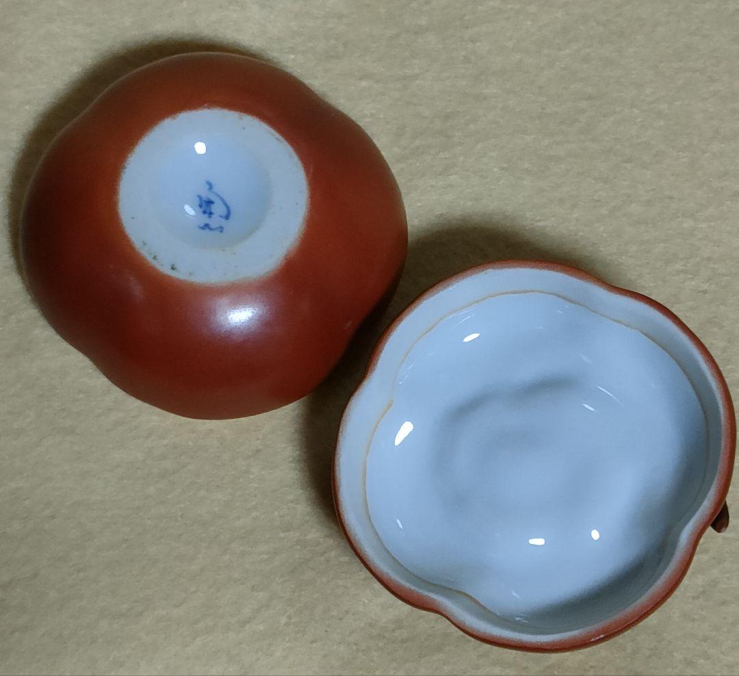 香合/柿香合/陶山 柿香合/陶山香合/茶道具香合