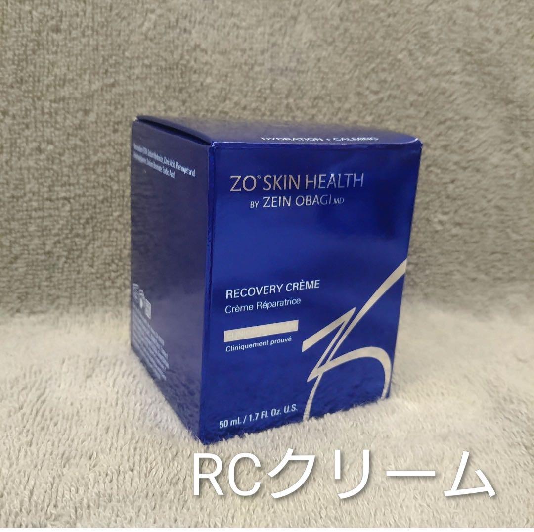CHUrin　バランサートナー、RCクリーム