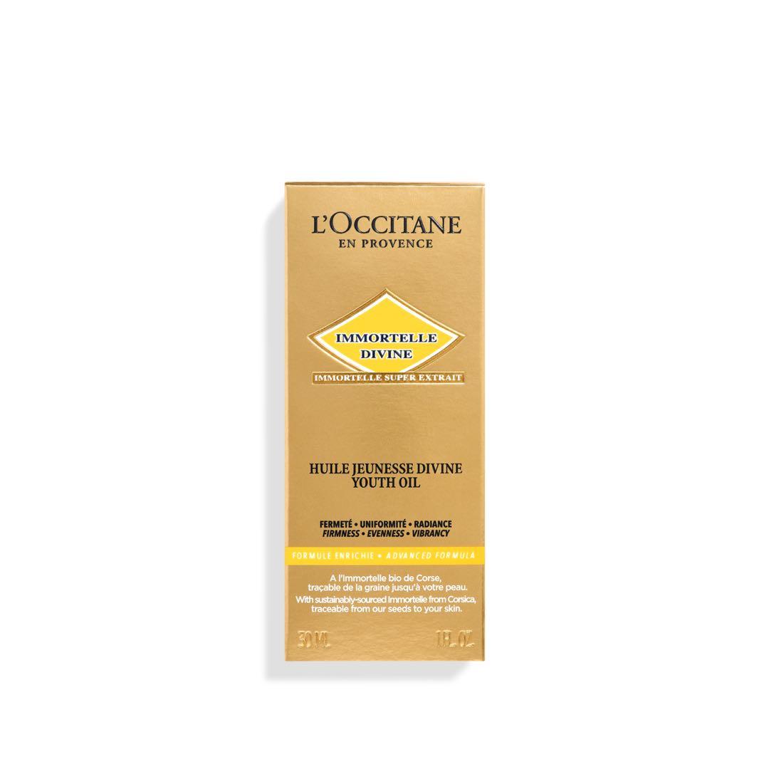 L'Occitane イモーテル ディヴァインオイル