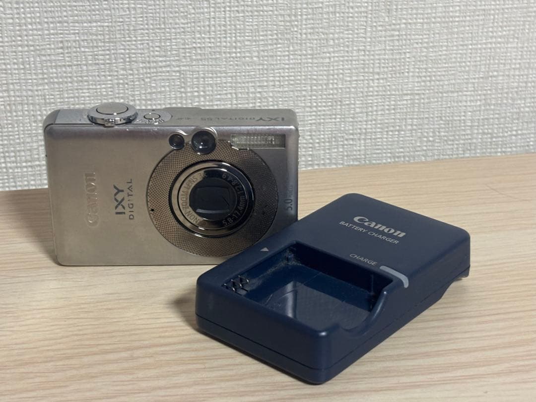 Canon IXY DIGITAL 55 PC1150シルバー