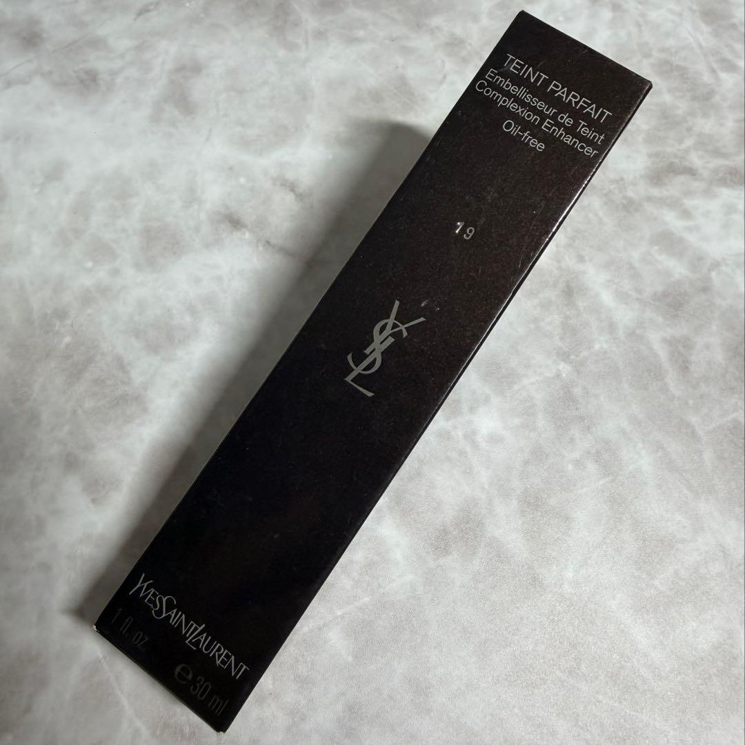 【未開封あり】YSL コスメ4点セット 廃盤