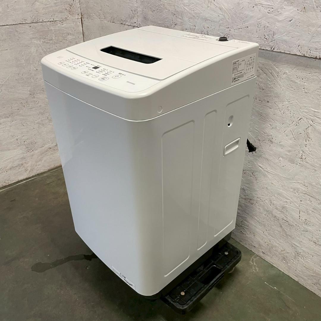 アイリスオーヤマ 縦型洗濯機 IAW-T451 HA1712