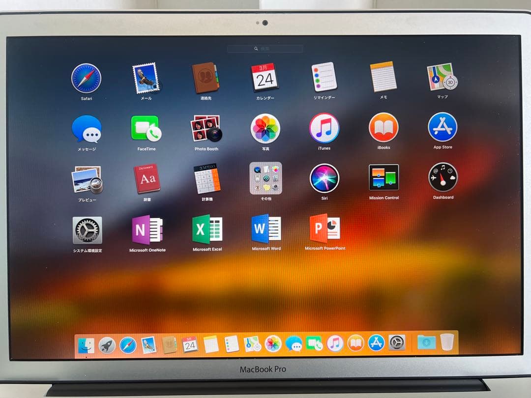 MacBookPro15インチMid2010 ジャンク扱いで