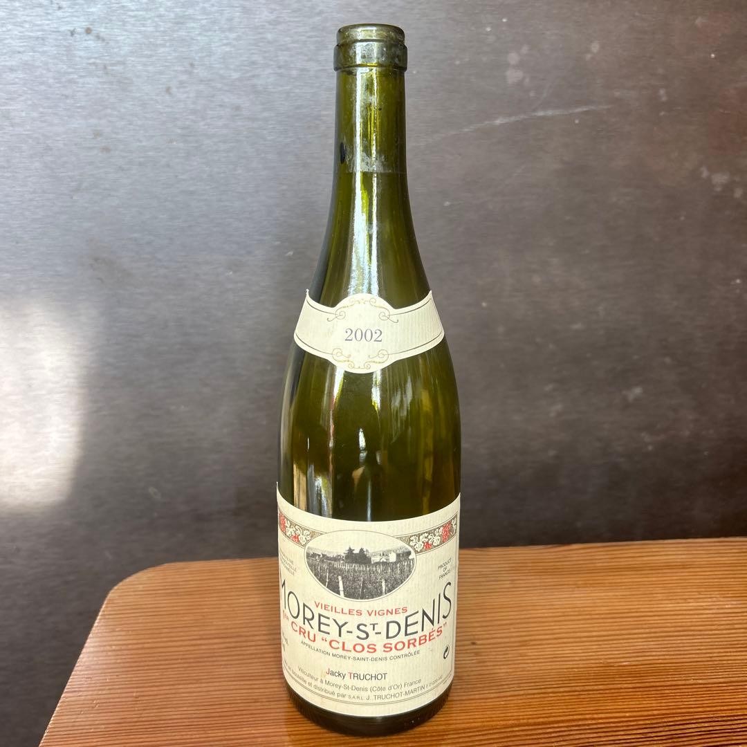 2002年 グレ・サン・デニ クロ・ソルベ 750ml