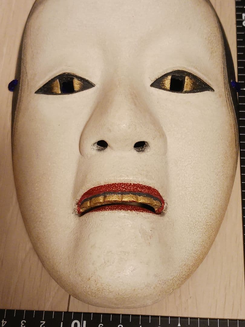 能面 小面 神楽面 木彫り 日本文化 伝統芸能