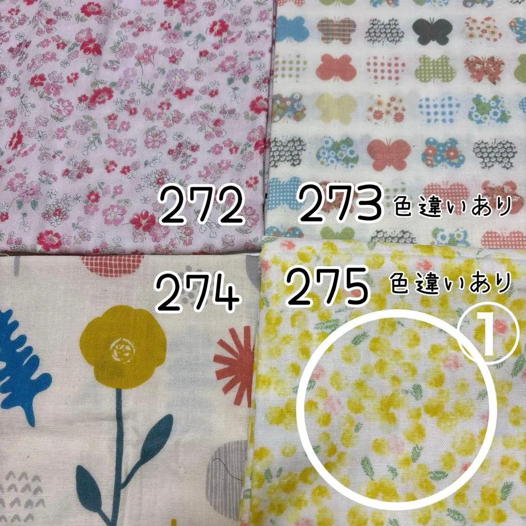 user_94a58ca1様　ご依頼