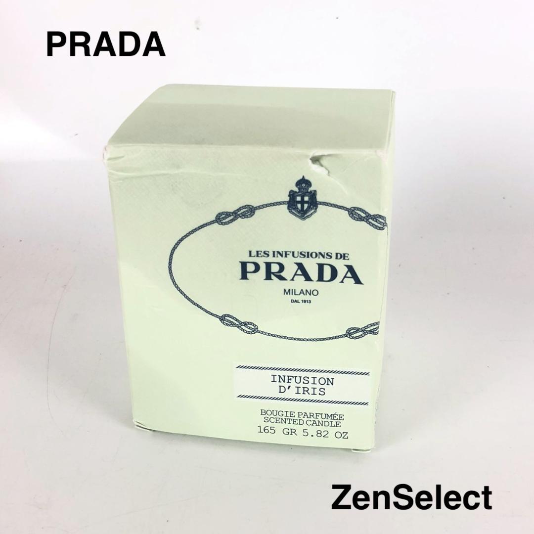 PRADA プラダ インフュージョン ドゥ イリス アイリス アロマキャンドル