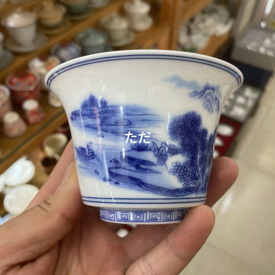 中国茶器 景徳鎮 鯖山水三才蓋碗 湯飲み 煎茶器 陶磁器 新品未使用