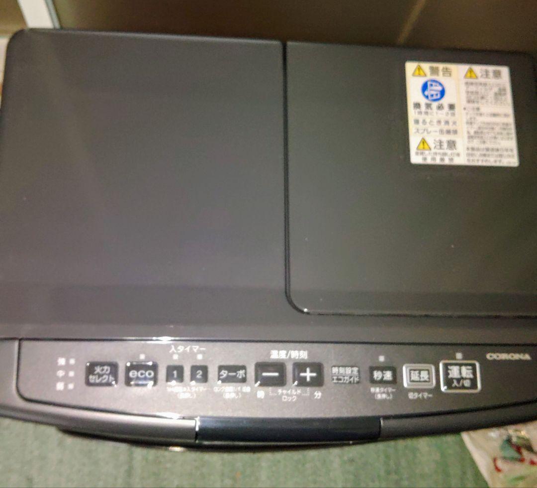 コロナ石油ファンヒーター FH-VX3625BY(H) 2025年製