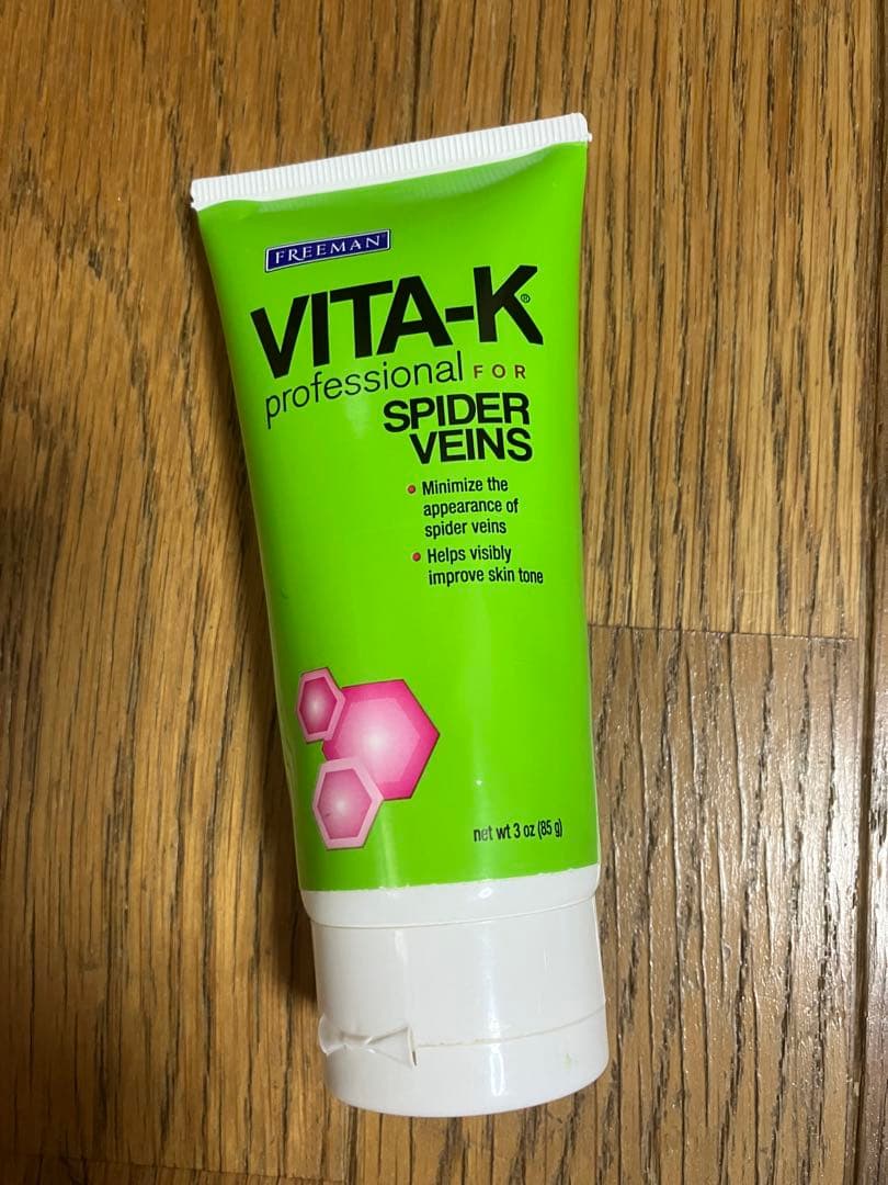 新品　VITA-K SPIDER VEINS クモ静脈の外観減、小じわ減少