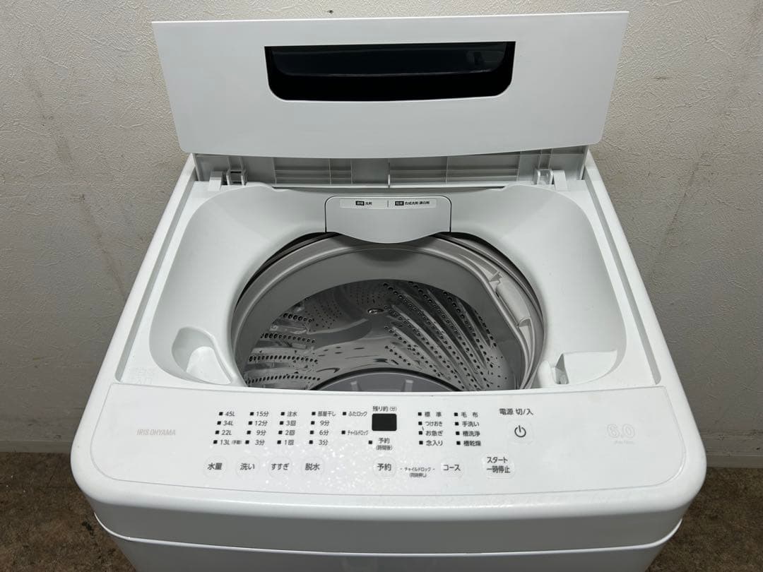 （美品）縦型洗濯機　IRIS OHYAMA IAW-T606 使用回数わずか