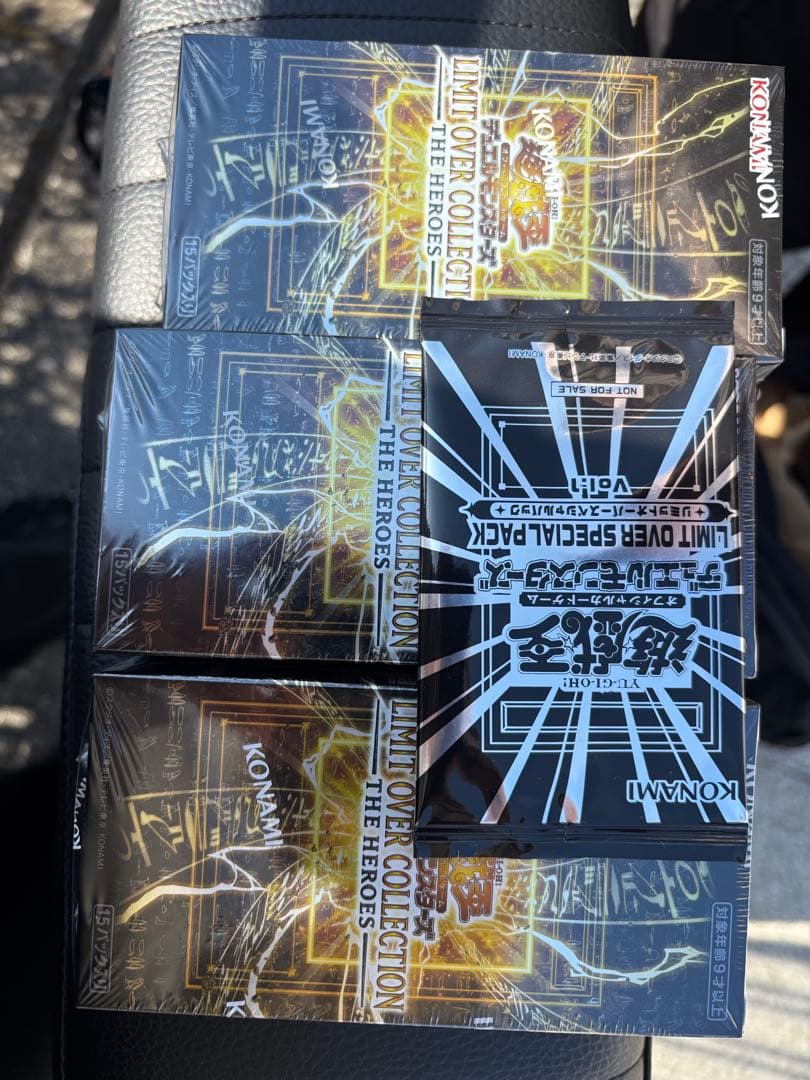 遊戯王OCG LIMIT OVER COLLECTION THE HEROES