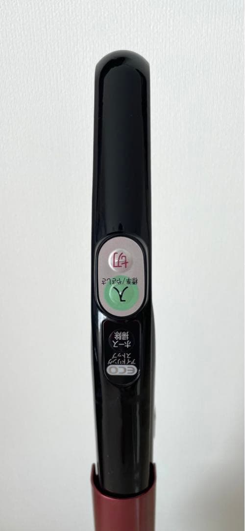 SHARP EC-ST20 サイクロン式 掃除機 スティッククリーナー