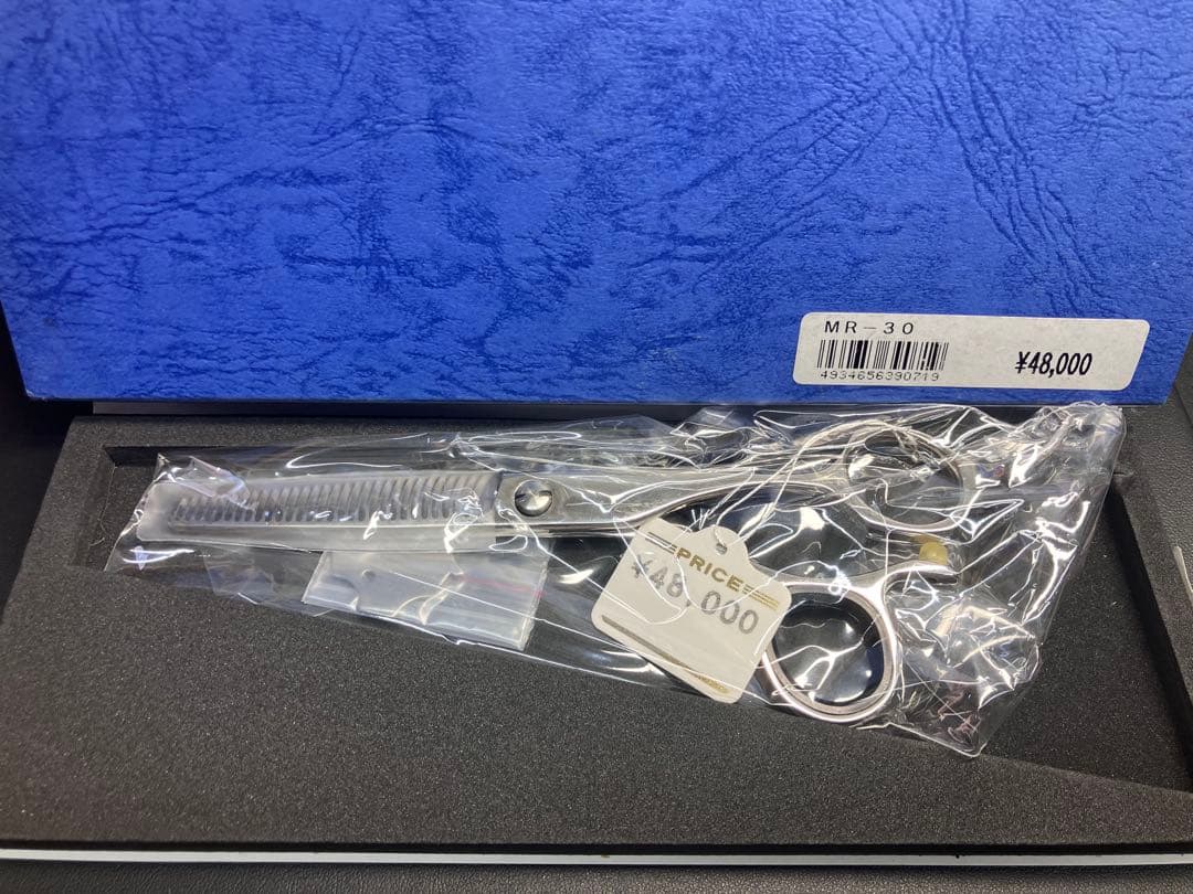 D【ほぼ未使用・保管品】美容師用 セニングシザー MR-30 30目
