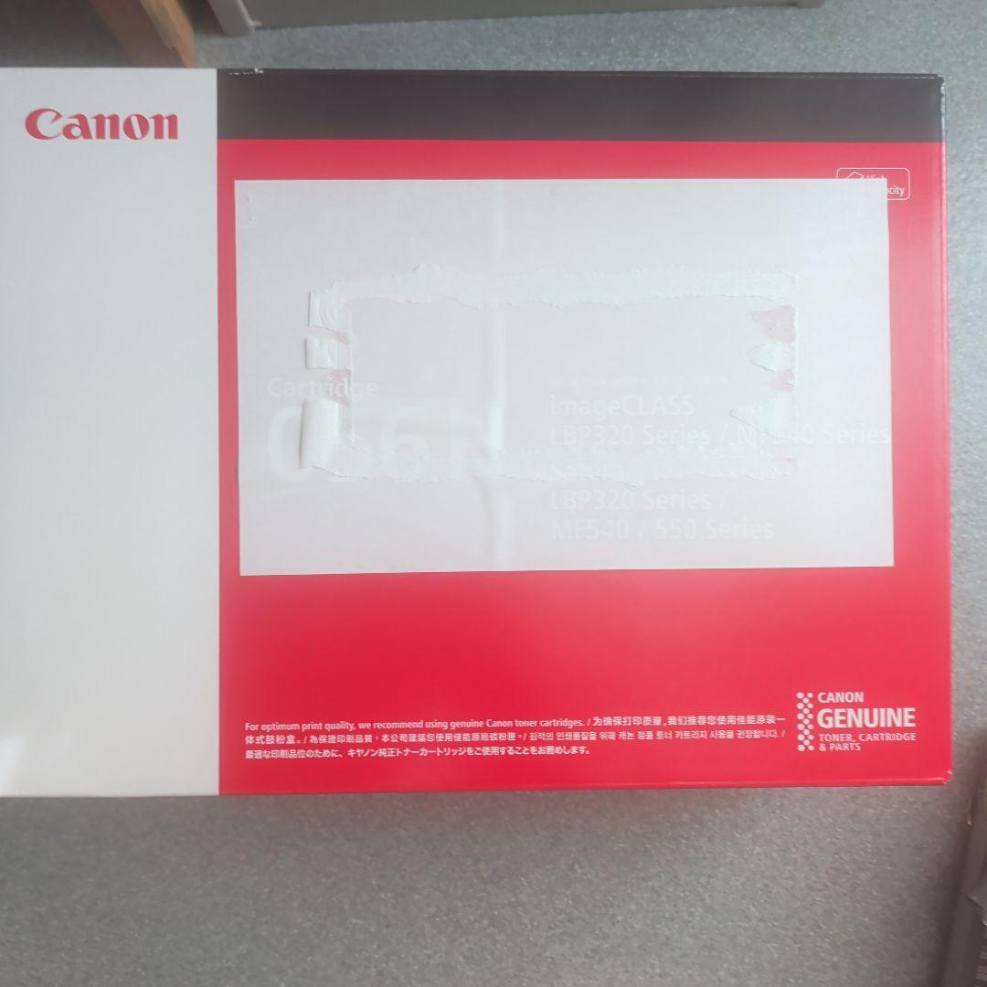 Canon Cartridge 056 H トナーカートリッジ