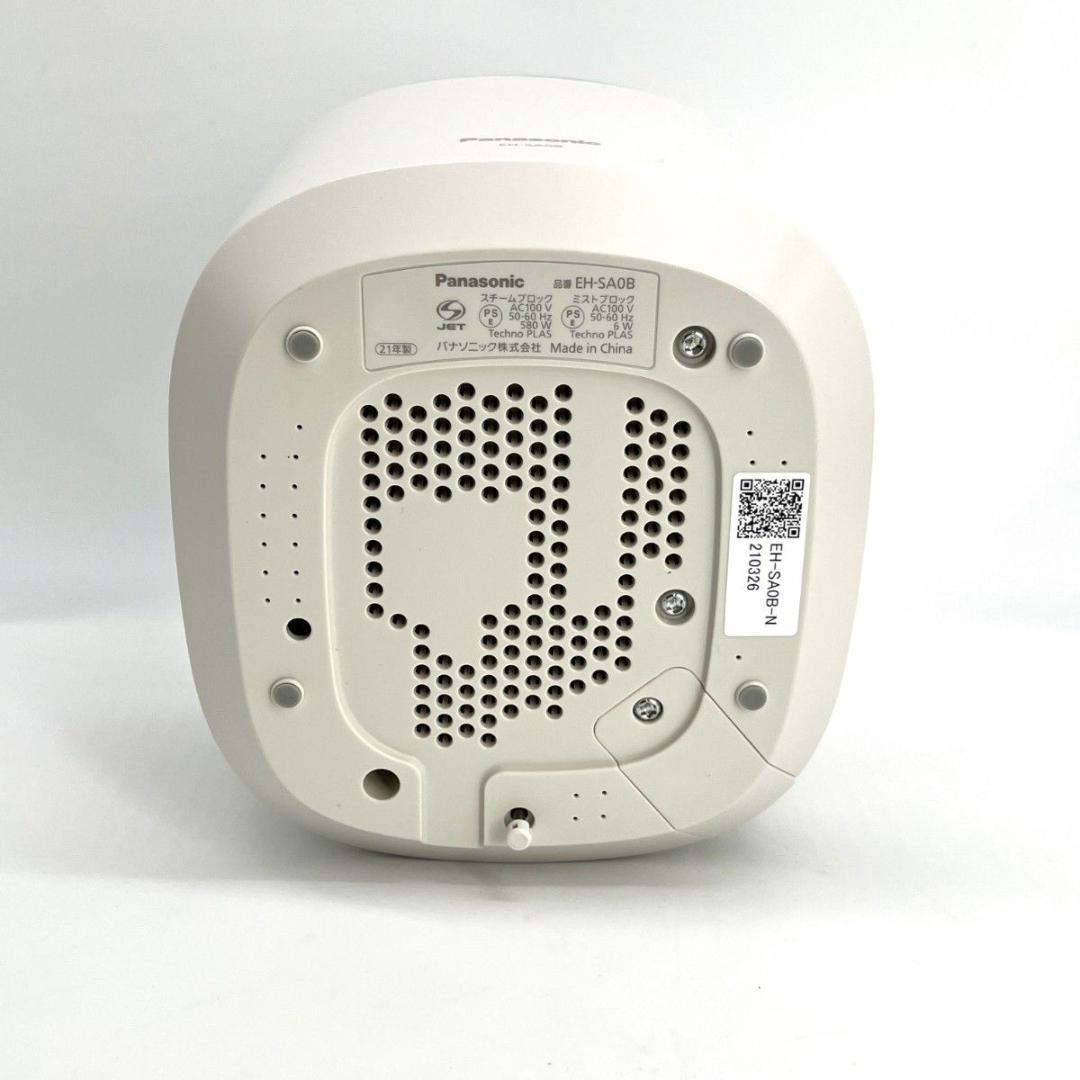 【極美品】Panasonic スチーマー ナノケア EH-SA0B