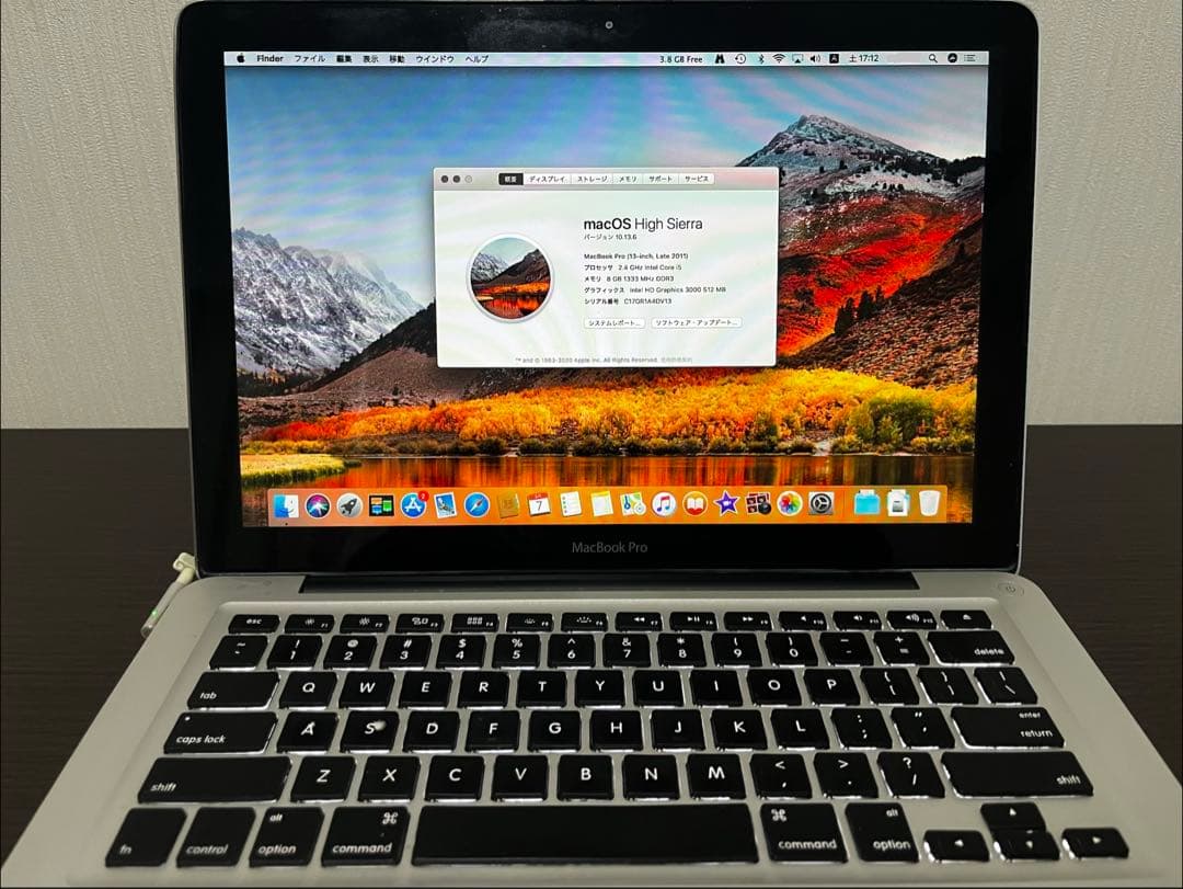 MacBook Pro 13 Late2011 8GB USキー 動作品