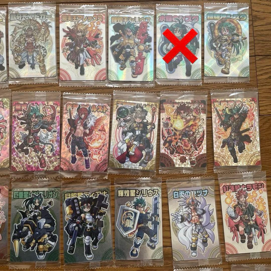 神羅万象チョコカードまとめ売り