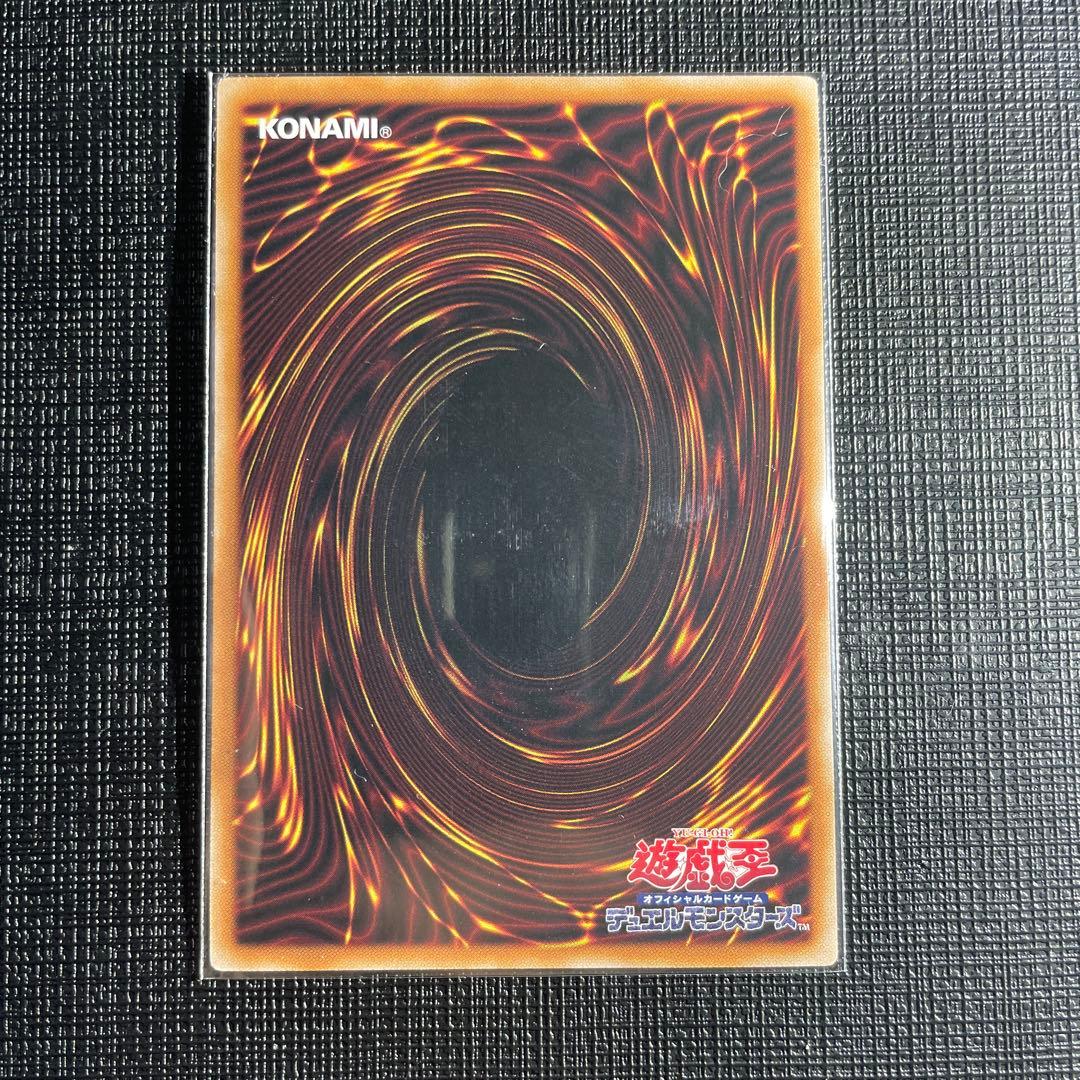 遊戯王OCGデュエルモンスターズ 閃刀姫＝ゼロ PSE