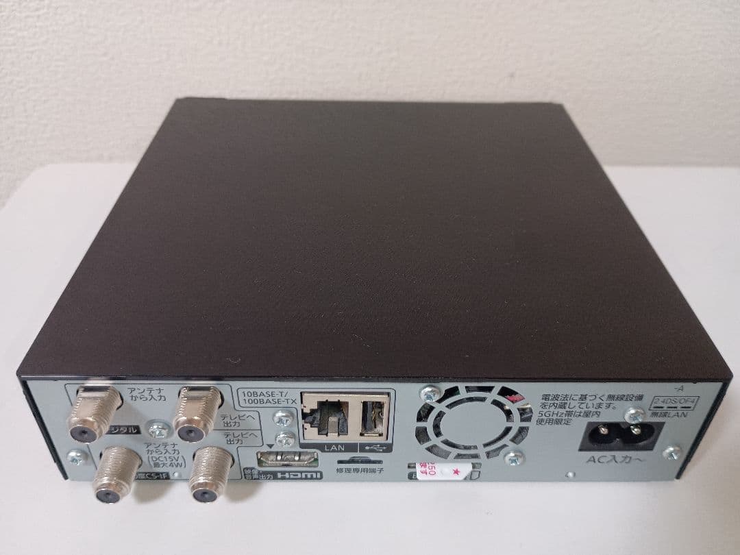 まこ　Panasonic ポータブルテレビ UN-JD15T3