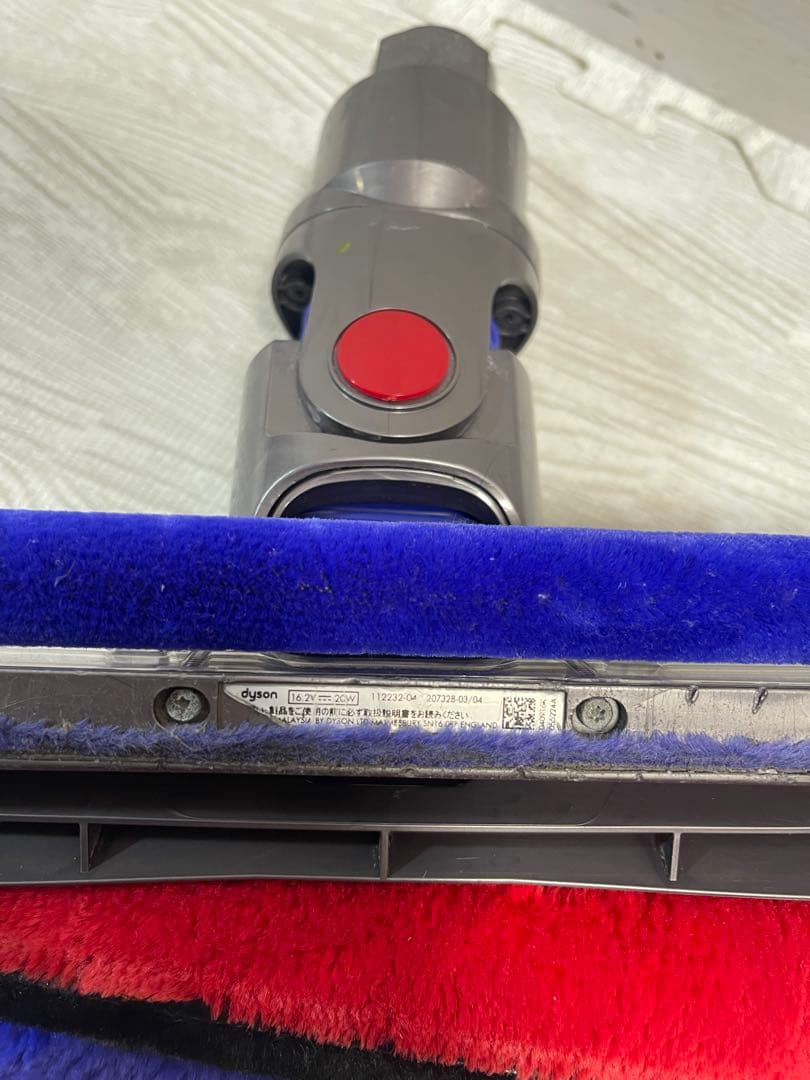dyson 掃除機 ソフトローラークリーナーヘッド 112232 (2個)