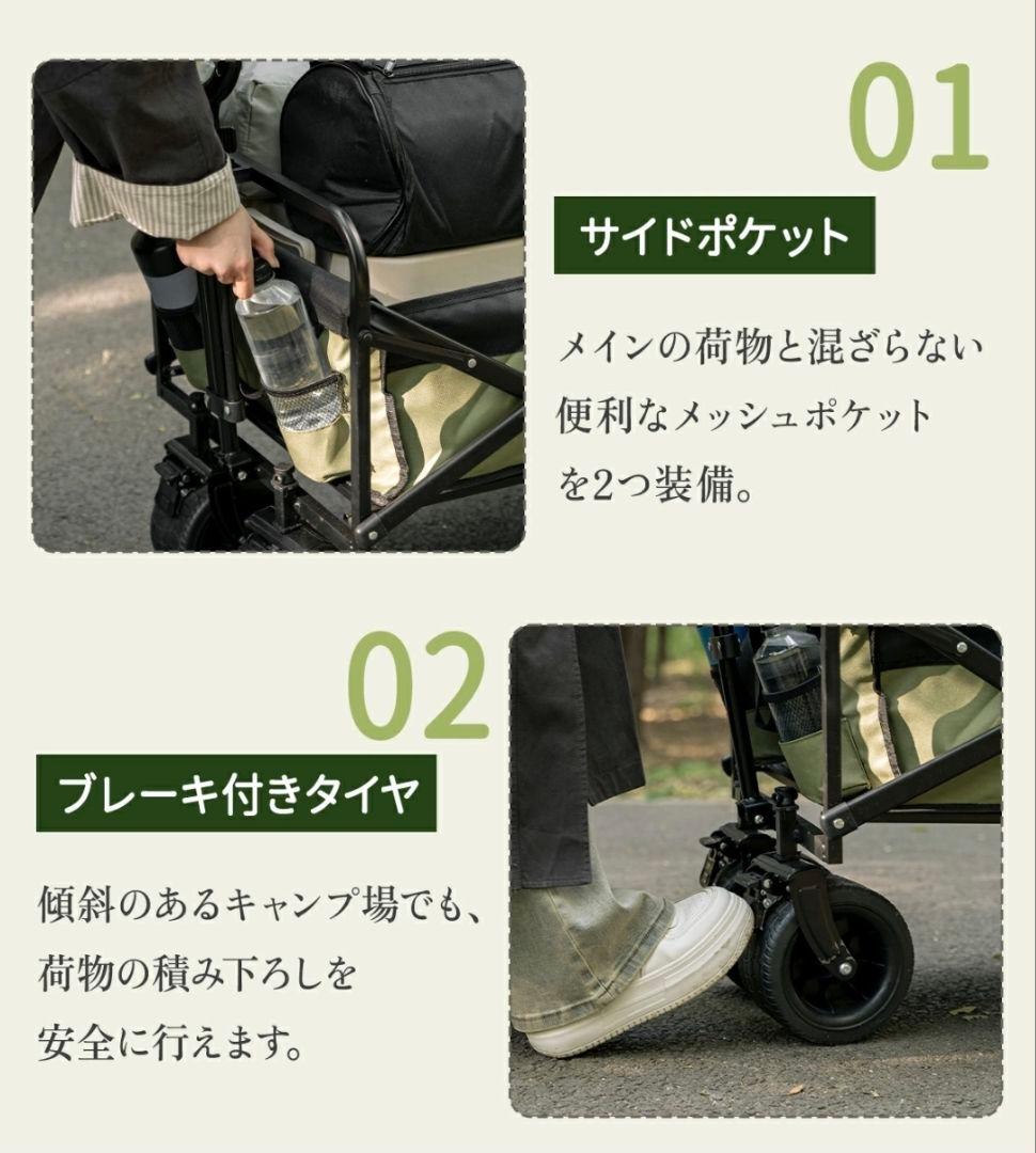 アウトドアワゴン キャリーワゴン キャリーカート 折りたたみ 大型 ワイドタイヤ