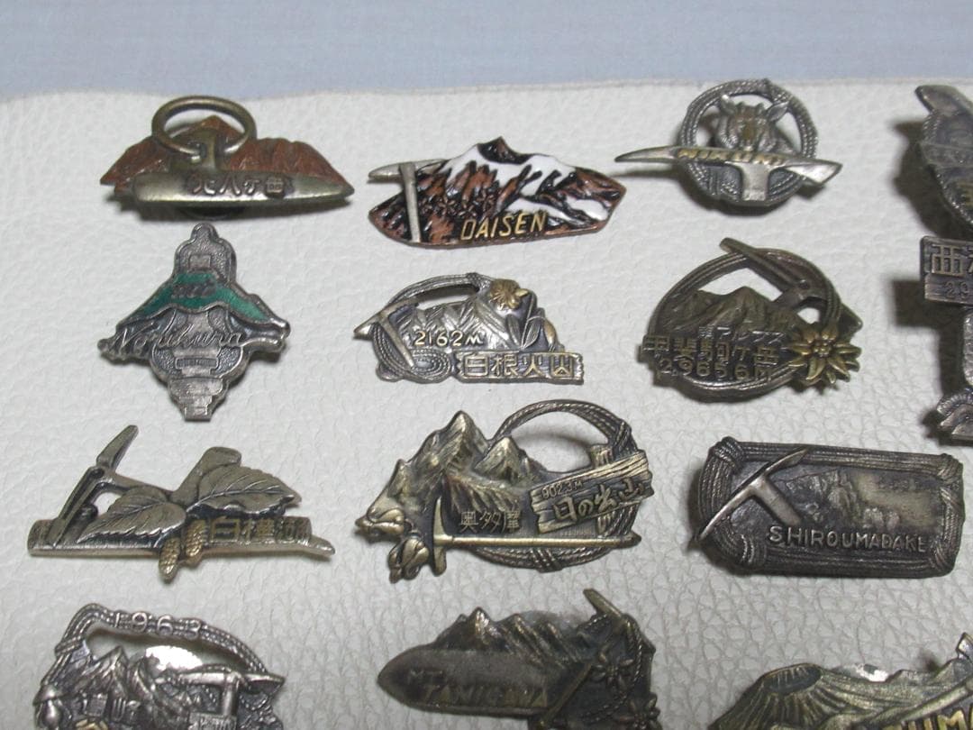 ◆希少 美品 1960年～1970年◆登山 乗鞍、谷川岳他 ピンバッジ 計50個