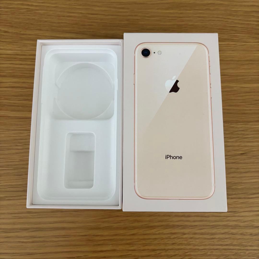 3/28限定セール iPhone8 ゴールド 64GB バッテリー90％