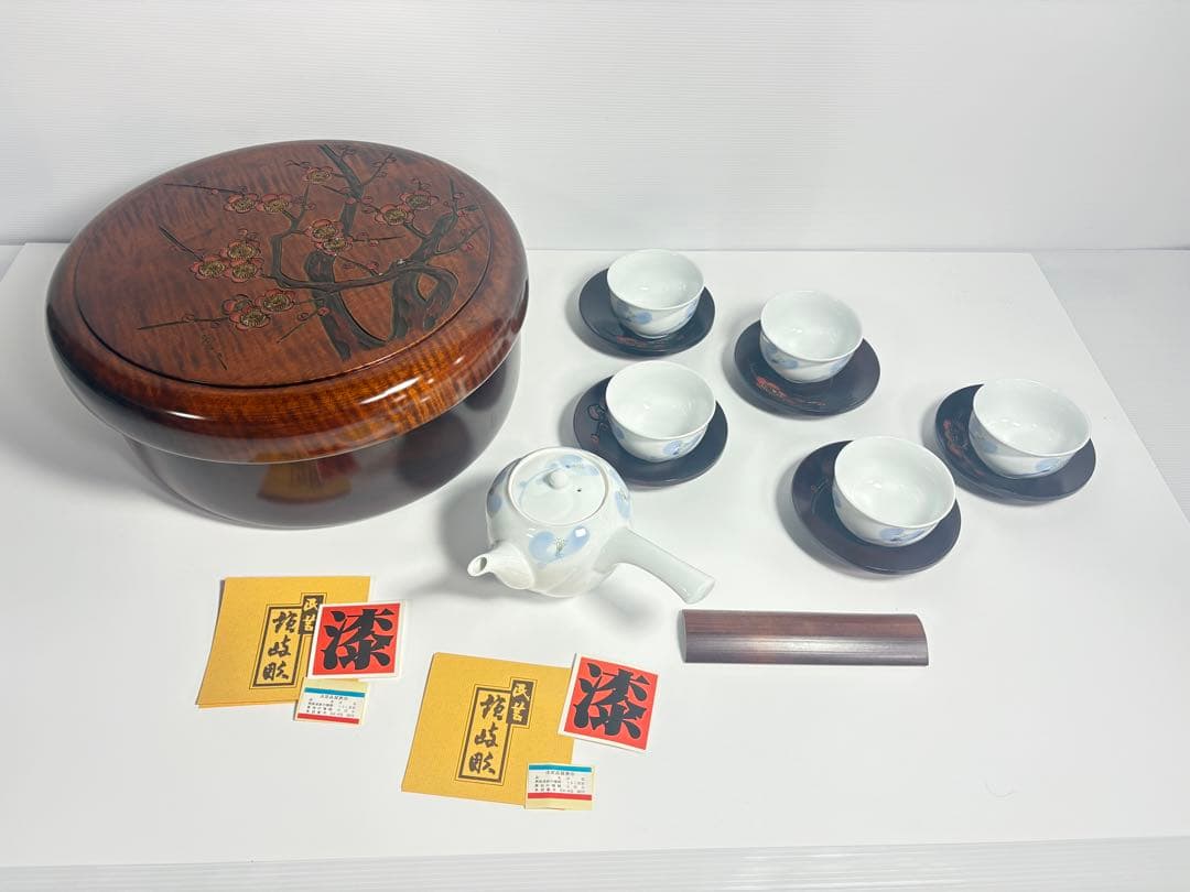 讃岐彫 茶櫃 一峯 作 木彫り 讃岐漆器 4寸茶托 ウメ その他セット一式