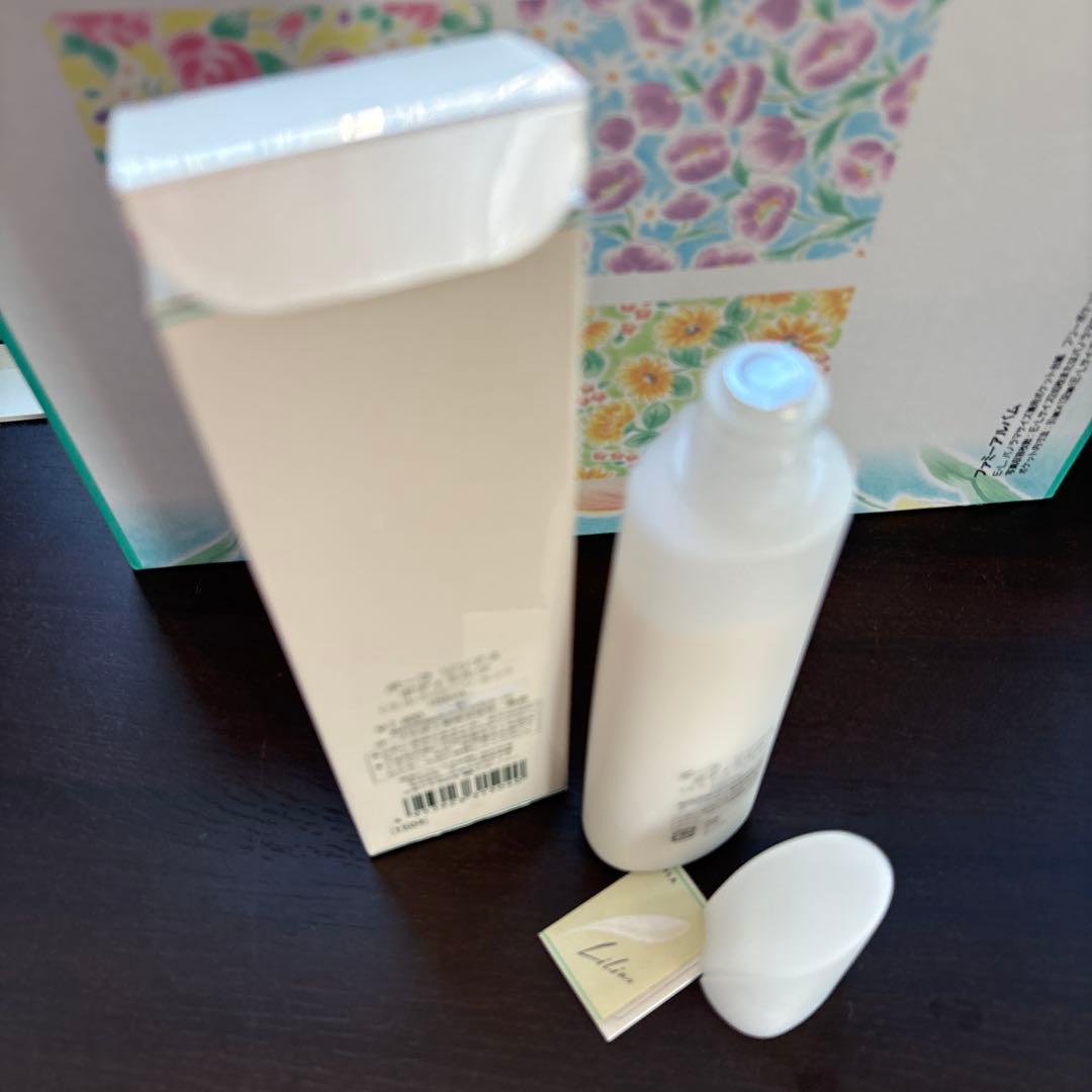 ボディクリーム POLA LILIAS BODY MILK