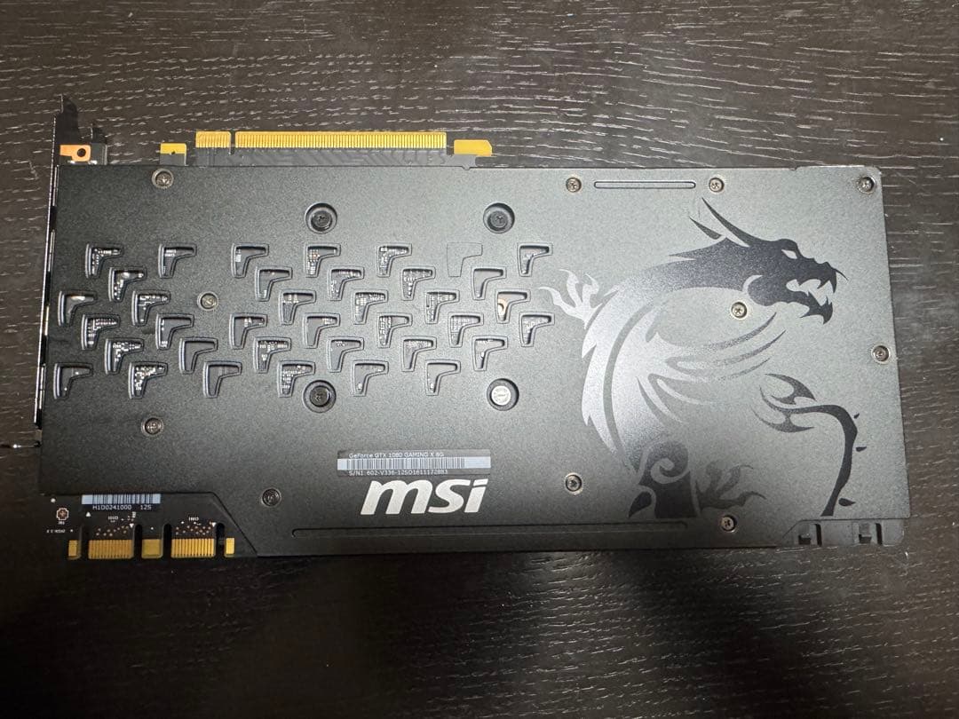 グラフィックボード・グラボ・ビデオカード MSI GeForce GTX 1080 GAMING X 8G